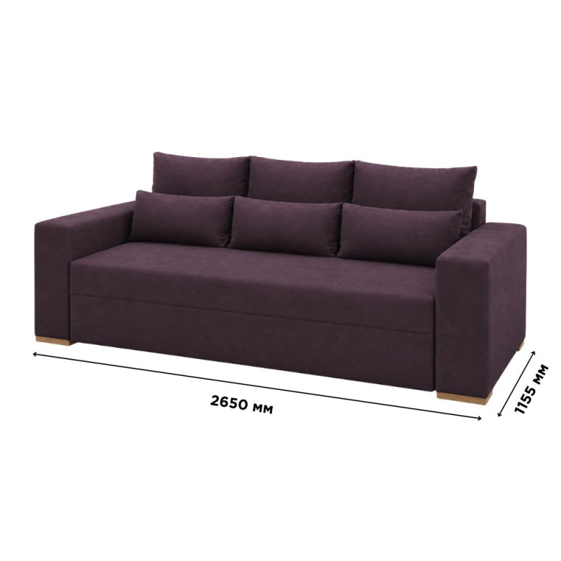 Ортопедичний диван Мекко Trend 2650×1150 Bonel Standart Hard Plus III категорія Austin 18 Grey (MEK-161658)