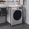 Стелаж-полиця Бафрум 401 Ferrum-decor для пральної машини 90x70,5x60,5 Чорний метал ДСП Білий 16 мм (FRD-107355)