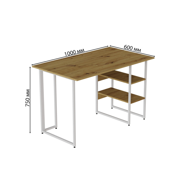 Комп'ютерний стіл Ferrum-decor Кевін 75x100x60 білий ДСП Дуб Артизан 16 мм (FRD-107205)