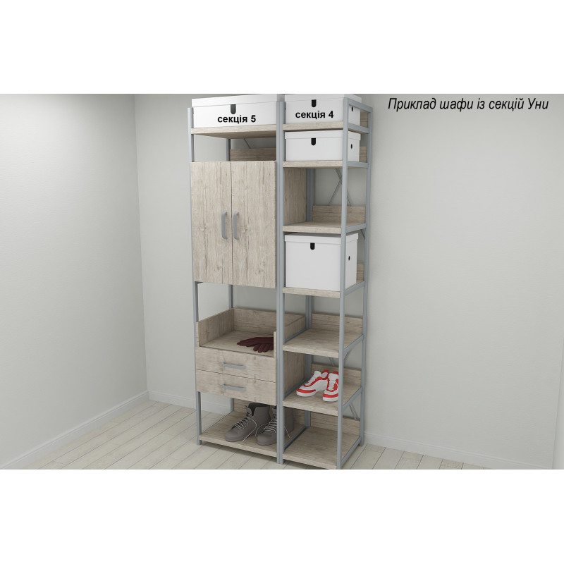 Шафа Гардероб Уні секція 1 серії Конект Ferrum-decor 220x60x50 см Сірий метал ДСП Дуб Сан-Марино 32 мм (FRD-106875)