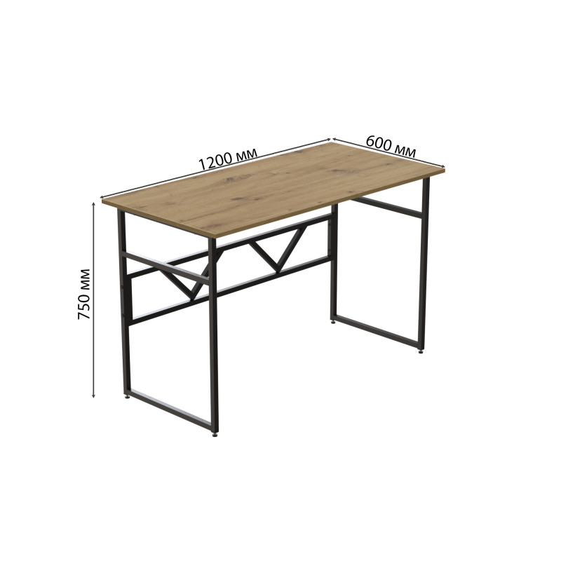 Комп'ютерний стіл Ferrum-decor Раян 76x120x60 чорний ДСП Дуб Артизан 32 мм (FRD-107095)