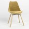 Стул на раме ASTI ALU SOFT WOOD (BOX-1) SORO-40 (Желто-горчичный) (NWS-127254)