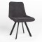 Стул на раме NICOLE 4L BLACK (BOX-1) SQR PUMA-16 (Черный) (NWS-121806)