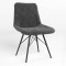 Стул на раме NICOLE 4LX BLACK (BOX-1) SQR SORO-95 (Темно-серый) (NWS-121656)