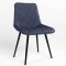 Обідній стілець Новий Стиль NICOLE HN BLACK (BOX-1) SQR ECO-22 (Синій) (NWS-121926)