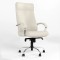 Крісло поворотне ORION STEEL CHROME (COMFORT) ECO-50 (Білий) (NWS-126602)
