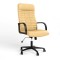 Крісло поворотне BOSS KD TILT PL64 ECO-01 (Бежевий) (NWS-125434)