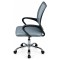 Крісло комп'ютерне Perfect Home BO-001GC Сірий (PFH-092121)