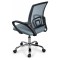 Крісло комп'ютерне Perfect Home BO-001GC Сірий (PFH-092121)