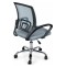 Крісло комп'ютерне Perfect Home BO-001GC Сірий (PFH-092121)