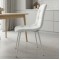 Стілець PM-003 Perfect Home Sic Velluto 2 Бежевий з білими ніжками (PFH-092131)