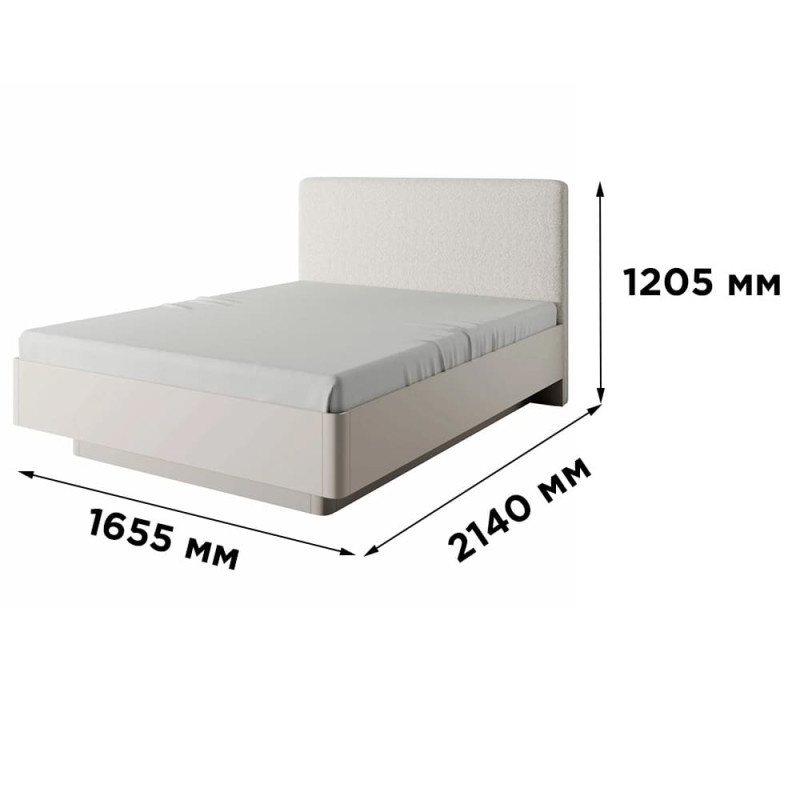 Двоспальне каркасне ліжко Perfect Home Lante 160 214x165,5x120,5 Бежевий (PFH-091125)