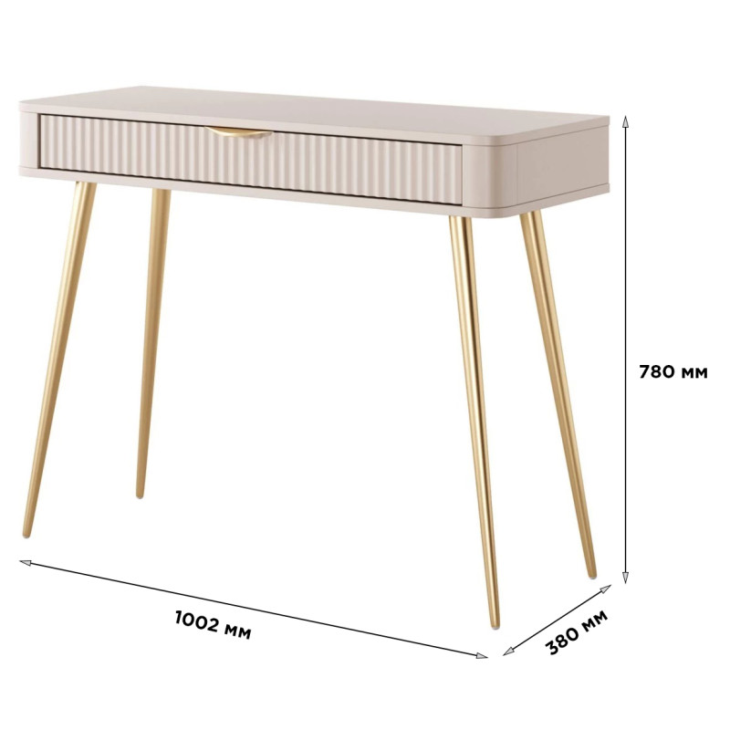 Туалетний столик Perfect Home Lante 1S/100 100,2x78x38 см Бежевий (золоті ніжки) (PFH-091169)