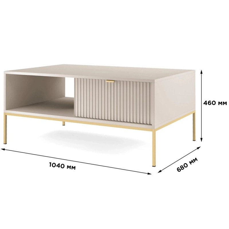 Журнальний стіл з телескопічними напрямними Perfect Home Nova L104 1S 104x68x46 Кашемір (золоті ніжки) (PFH-091259)