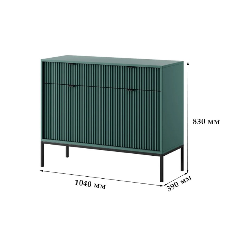 Комод Perfect Home Nova 2-дверний з 2 шухлядами і чорними ніжками KSZ104 104х83х39 см Лабрадор (PFH-091500)