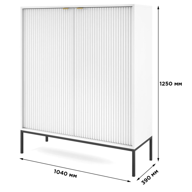 Комод високий Perfect Home Nova K104 2D 104x125x39 Білий (чорні ніжки) (PFH-091232)