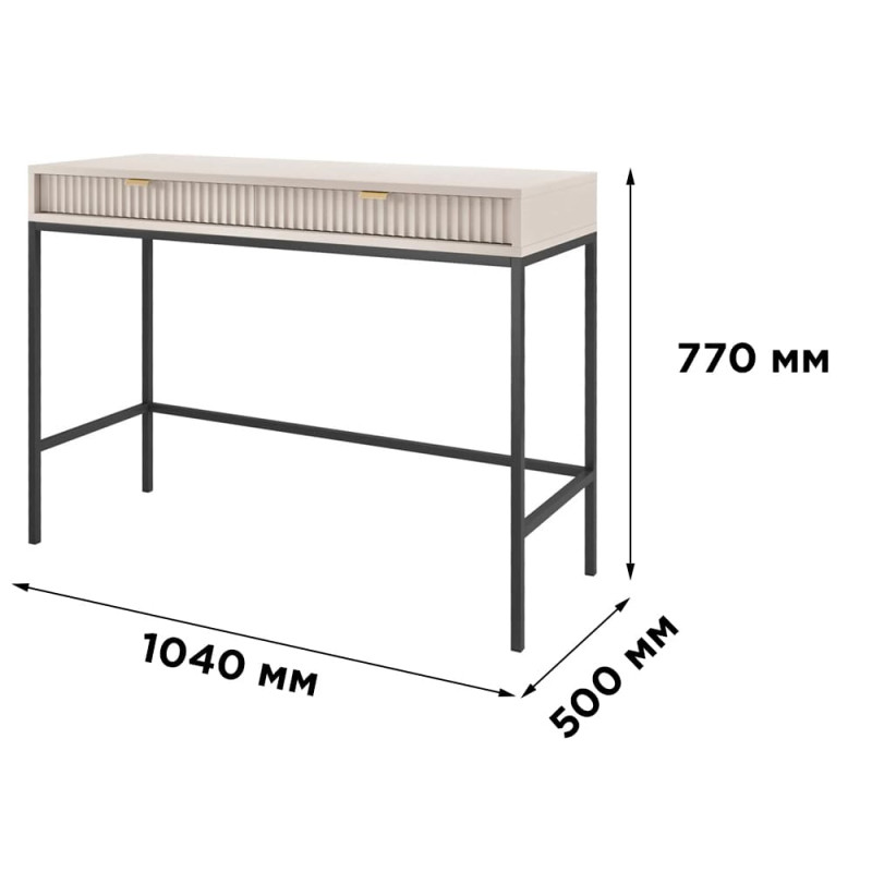 Туалетний столик з телескопічними напрямними Perfect Home Nova T104 104x77x50 см Кашемір (чорні ніжки) (PFH-091270)