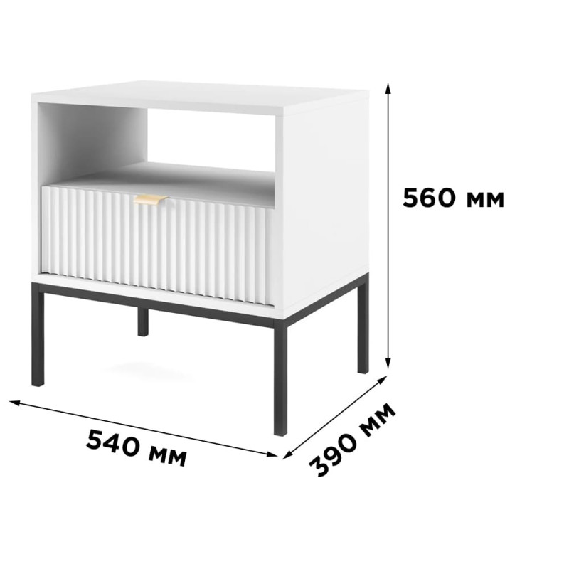 Тумба приліжкова з телескопічними напрямними Perfect Home Nova S54 54х56х39 Білий (золоті ніжки) (PFH-091261)
