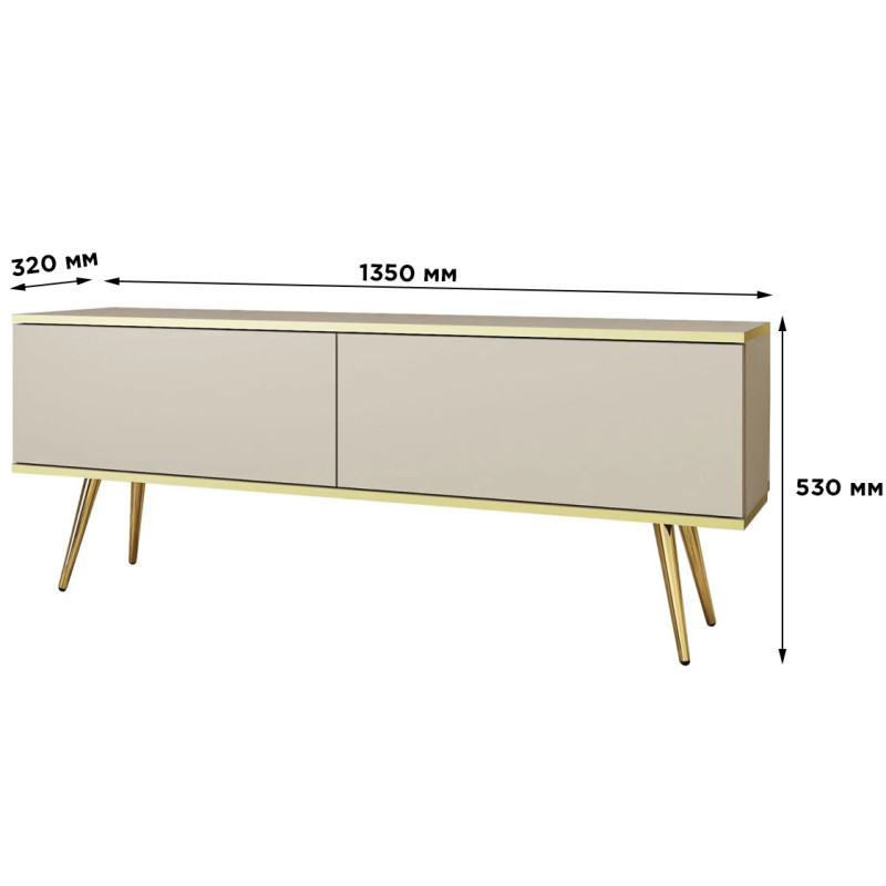 Тумба під телевізор Perfect Home Oro RTV135 2D 135х53х32 Бежевий (золоті ніжки) (PFH-091316)