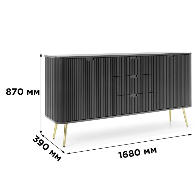 Комод з телескопічними напрямними Perfect Home Zova KSZ168 2D3S 168x87x39 Чорний (золоті ніжки) (PFH-091371)