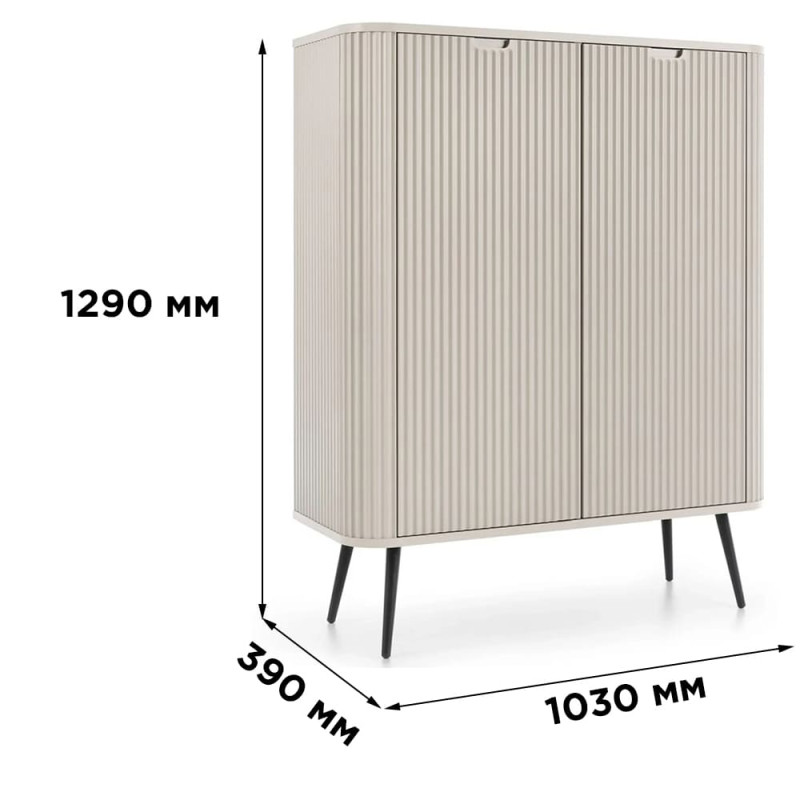 Комод високий Perfect Home Zova K103 2D 103x129x39 Кашемір (чорні ніжки) (PFH-091283)