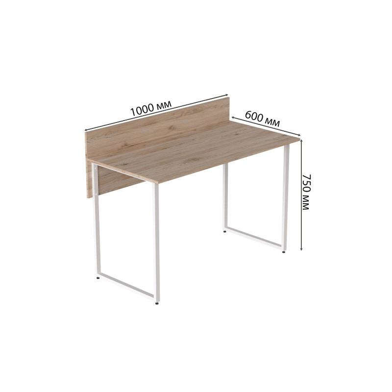 Компьютерный стол Ferrum-decor Скай 75x100x60 белый ДСП Дуб Сан-Марино 16мм (FRD-101064)
