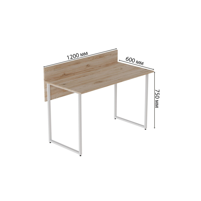 Компьютерный стол Ferrum-decor Скай 75x120x60 белый ДСП Дуб Сан-Марино 16мм (FRD-101074)