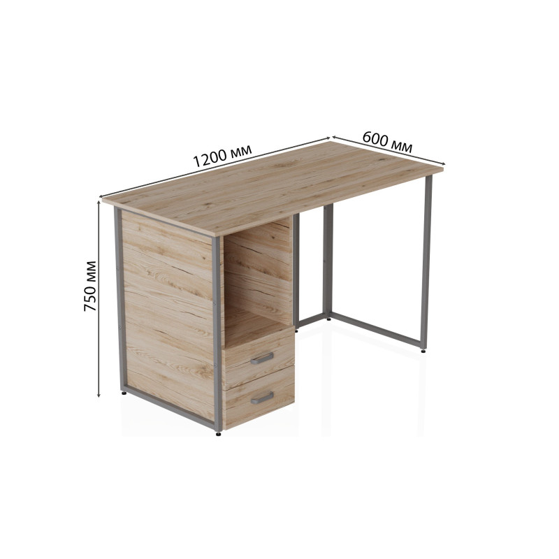 Комп'ютерний стіл Ferrum-decor Отто 75x120x60 сірий ДСП Дуб Сан-Марино 16мм (FRD-101494)