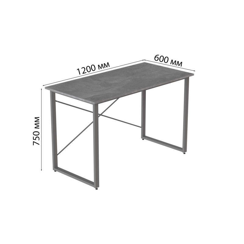 Стол письменный Дейв Ferrum-decor 750x1200x600 Серый металл ДСП Бетон 16 мм (FRD-106442)