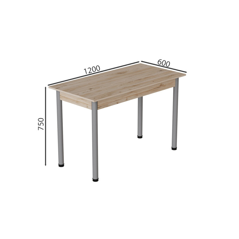 Стол кухонный Ferrum-decor Бенита 75x120x60 Серый ДСП Сан-Марино 16мм (FRD-105642)