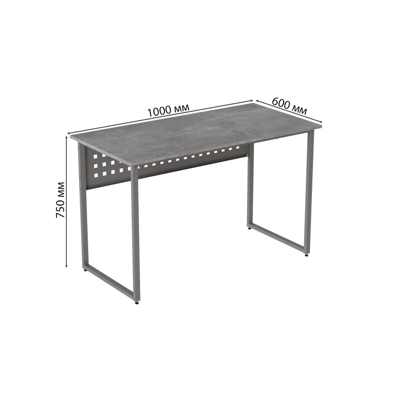 Стіл письмовий Майк Ferrum-decor 75x100x60 Сірий метал ДСП Бетон 32 мм (FRD-106512)