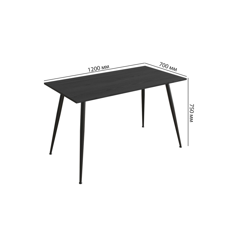 Стол кухонный Марсель 40 Ferrum-decor 75x120x70 Черный металл ДСП Сосна Кембра 16 мм (FRD-106762)