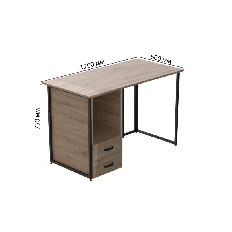 Компьютерный стол Ferrum-decor Отто 75x120x60 черный ДСП Дуб Сан-Марино 16мм (FRD-103574)
