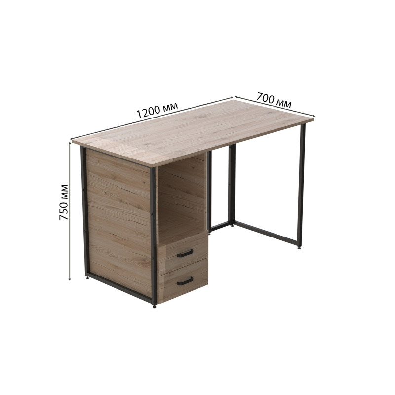 Компьютерный стол Ferrum-decor Отто 75x120x70 черный ДСП Дуб Сан-Марино 16мм (FRD-103594)