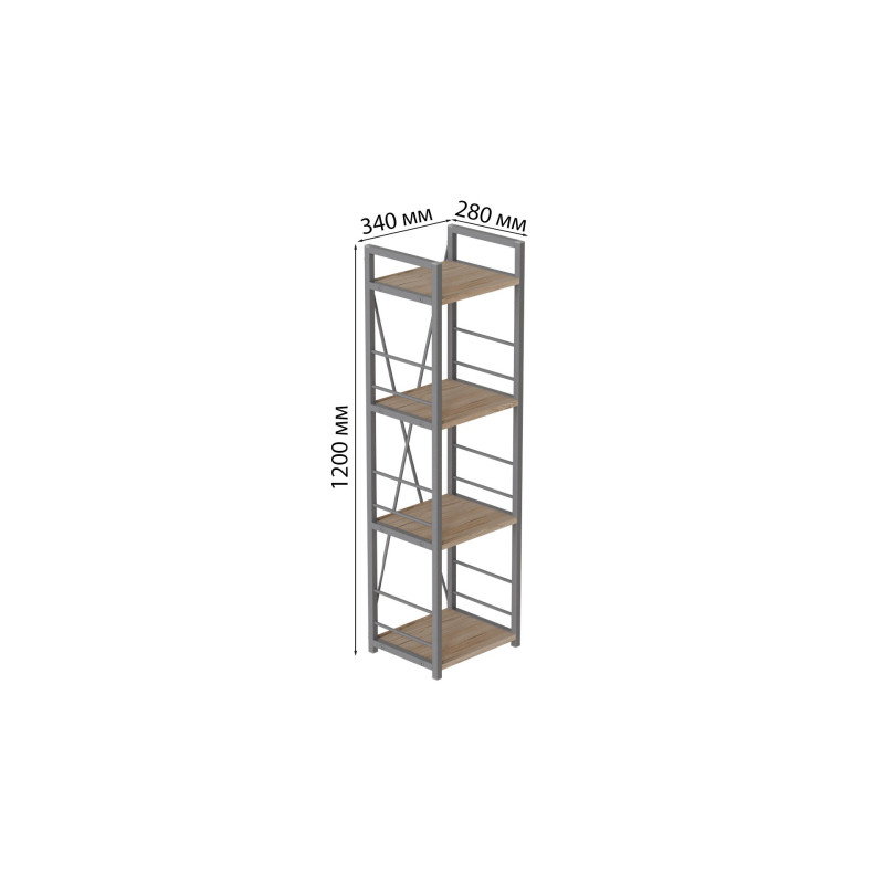 Етажерка 4/34 Ferrum-decor Серії Конект 120x34x28 сірий ДСП Дуб Сан-Марино 16мм (FRD-104284)