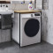 Стелаж-полиця Бафрум 401 Ferrum-decor для пральної машини 90x70,5x60,5 Чорний метал ДСП Дуб Артизан 16 мм (FRD-107356)
