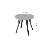 Круглий стіл MARSI 4 870-4 ніжки конусні Ferrum-decor 750x870x870 Чорний метал ДСП Бетон 16 мм (FRD-107436)