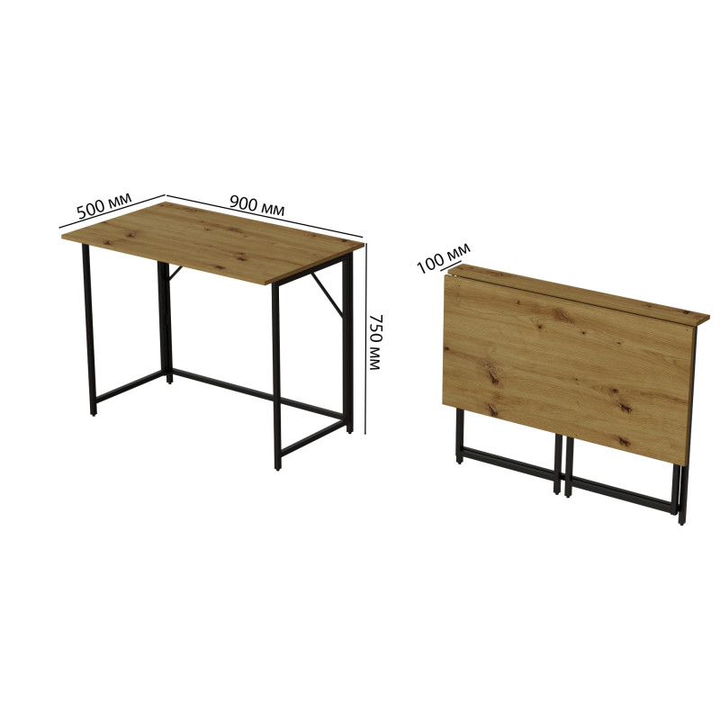 Стіл розкладний Морис 900 Ferrum-decor 750x900x500 Чорний метал ДСП Дуб Артизан 16 мм (FRD-107316)