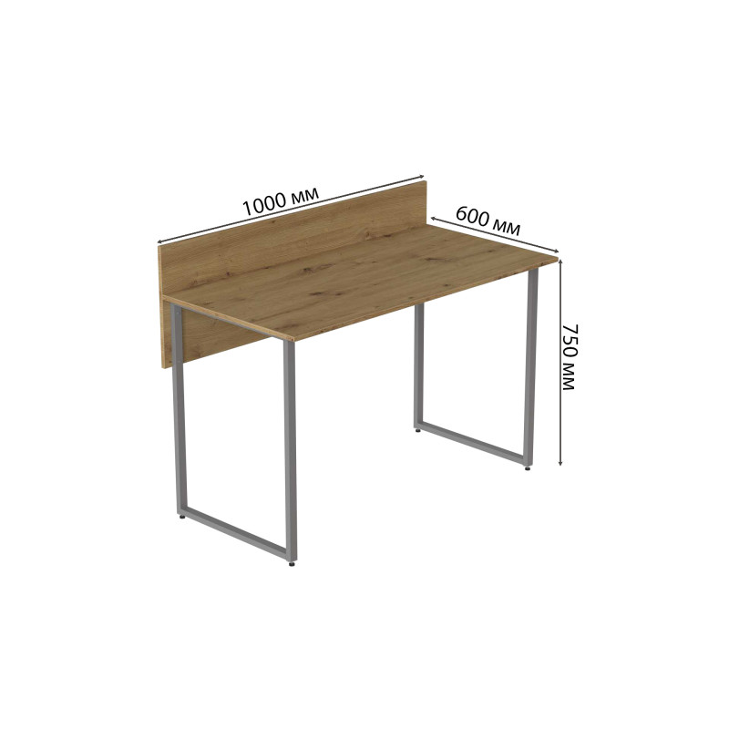 Комп'ютерний стіл Ferrum-decor Скай 75x100x60 сірий ДСП Дуб Артизан 32 мм (FRD-106966)