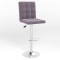 Стул поворотный RALPH HOKER CHROME (BOX) SORO-65 (Фиолетовый) (NWS-124670)