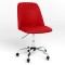 Стул поворотный MILANA GTS (J) CHR61 SMP ECO-90 (Красный) (NWS-128945)