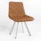 Стул на раме NICOLE 4L CHROME (BOX-1) SQR ECO-13 (Коричневый) (NWS-121817)