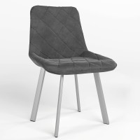 Обідній стілець Новий Стиль NICOLE NX ALU (BOX-1) SQR PUMA-15 (Темно-попелястий) (NWS-121857)