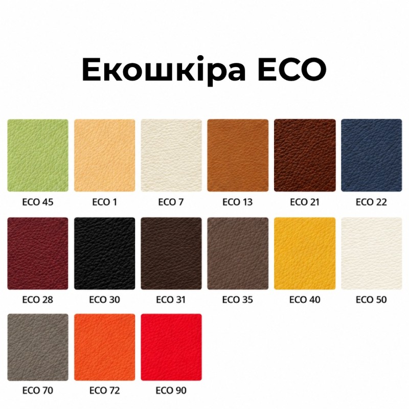 Крісло поворотне BOSS KD TILT PL64 ECO-07 (Світло-бежевий) (NWS-125435)
