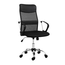 Офісне крісло поворотне Новий Стиль ULTRA GTP TILT CHR68 OH-5 C-11/ECO-30 (Чорний) (NWS-132557)
