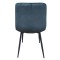 Стілець PM-003 Perfect Home Sic Velluto 19 Графіт (PFH-092132)