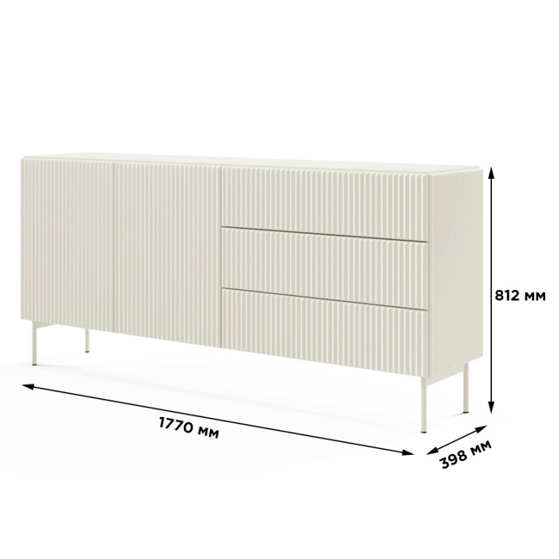 Комод з телескопічними напрямними Perfect Home Muti 2D3S/177 177x81,2x39,8 Кашемір (PFH-091394)