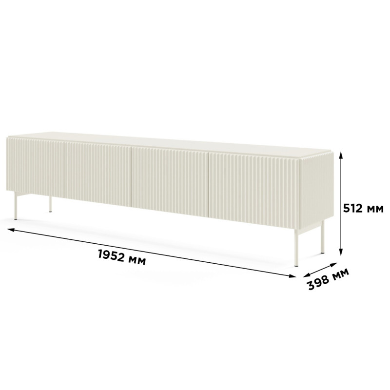Тумба під телевізор Perfect Home Muti 4D/195 195,2x51,2x39,8 Кашемір (PFH-091403)