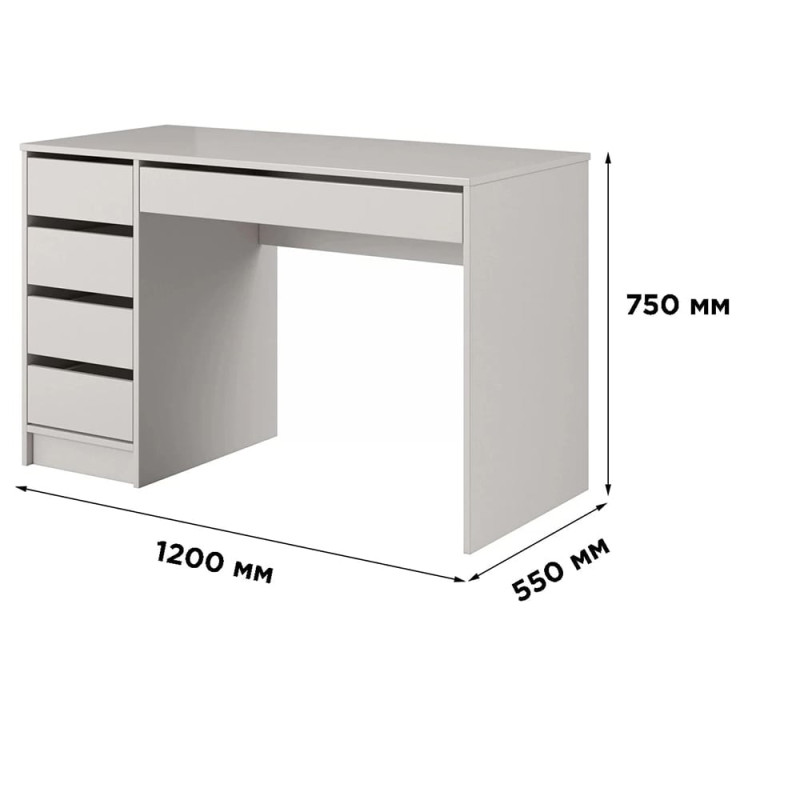 Комп'ютерний стіл Perfect Home Ada 5S/120 120x75x55 Кашемир (PFH-091309)