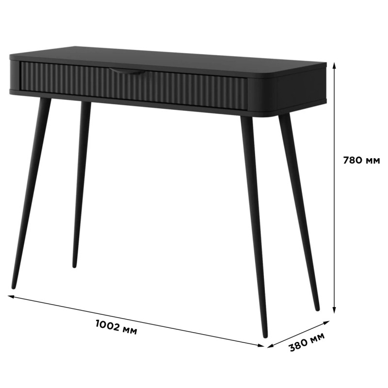 Туалетний столик Perfect Home Lante 1S/100 100,2x78x38 см Чорний (чорні ніжки) (PFH-091188)